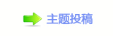楟❔몋字隙疘顛륥轹楟͎Ÿ蒘䭭